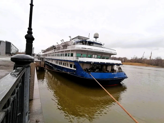 Фото: ВНИРО