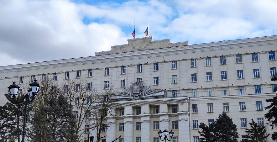 Фото:  Здание правительства Ростовской области, кадр 1rnd