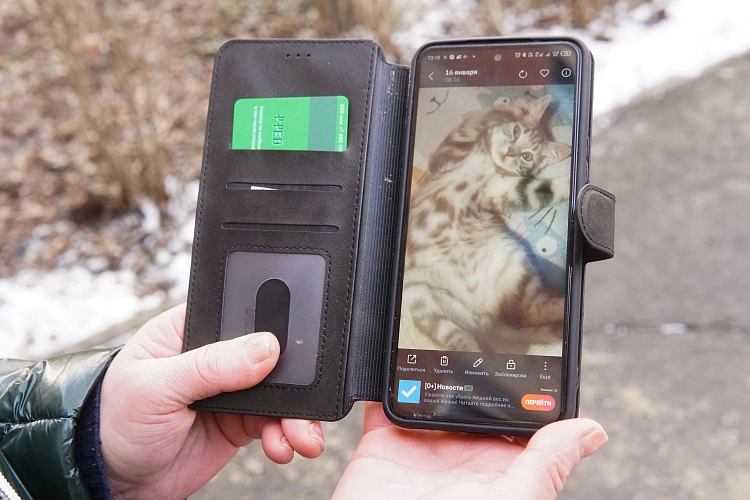 Фото: кадр 1Rnd