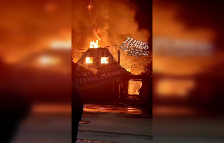 Фото: ТГ канала «ЭТО РОСТОВ, ДЕТКА!»