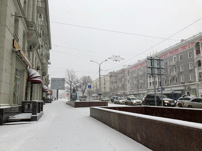Фото: В Ростове ждут рекордный снегопад \\ кадр 1rnd.ru