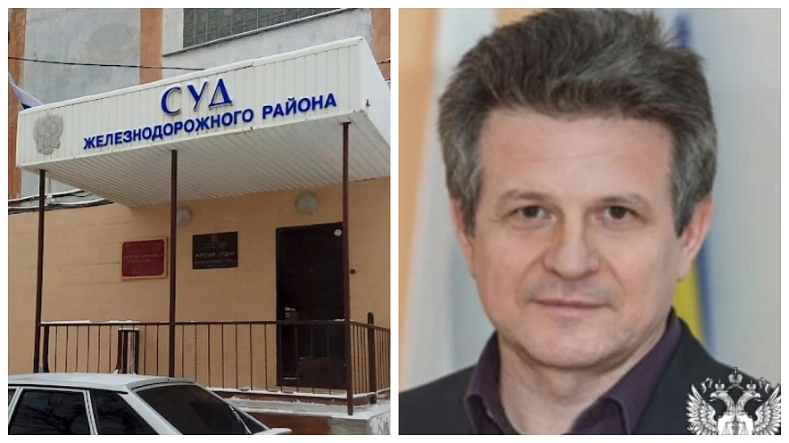 Фото: Председатель Железнодорожного суда Ростова Георгий Бондаренко, коллаж 1rnd Фото: Председатель Железнодорожного суда Ростова Георгий Бондаренко, коллаж 1rnd