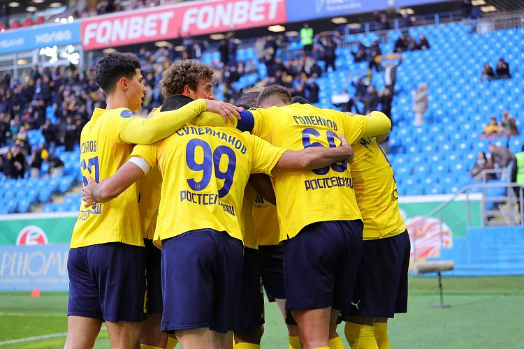 Фото: ФК "Ростов" / tg.org