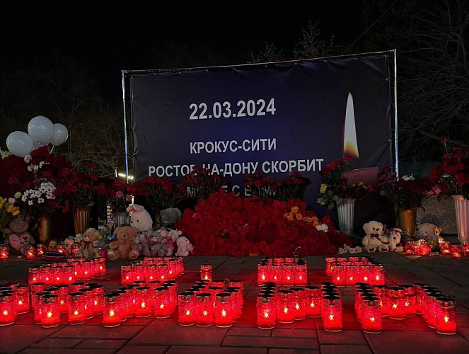 Фото: Донские власти рассказали о пропавшей семье из Таганрога, которая была на концерте в «Крокусе», фото - соцсети