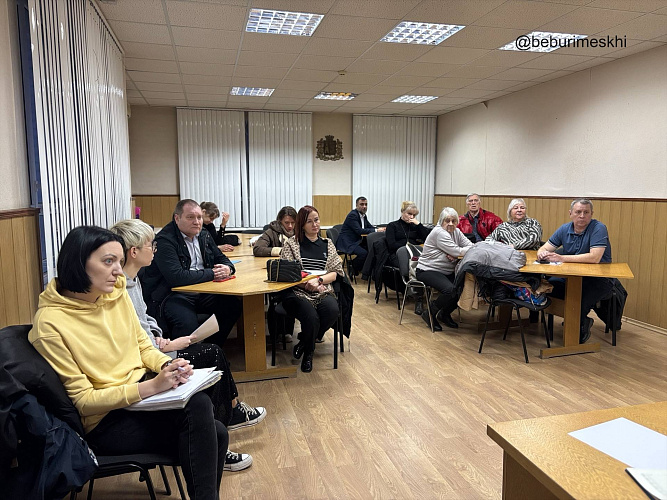 Фото: ТГ канала Бебури Месхи