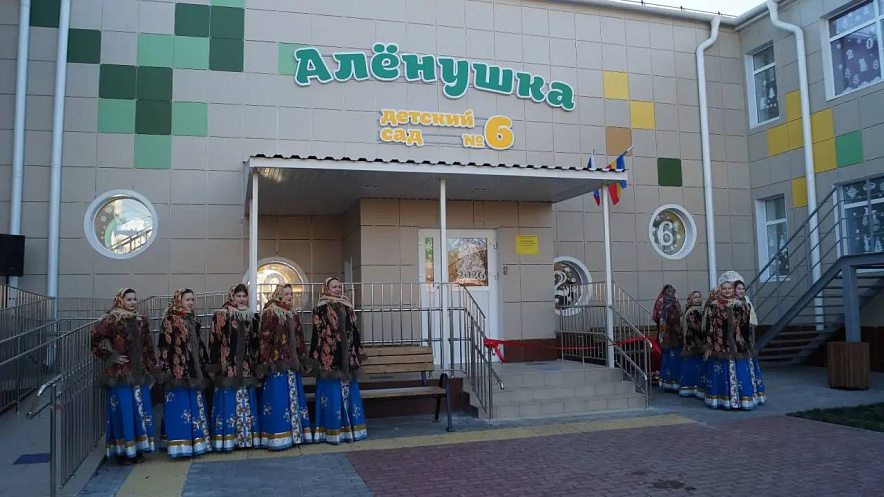 Фото: ТГ канала Андрея Фатеева