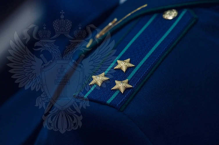 Фото: Прокуратура РО