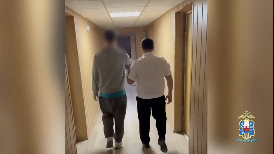 Фото: ГУ МВД России по РО