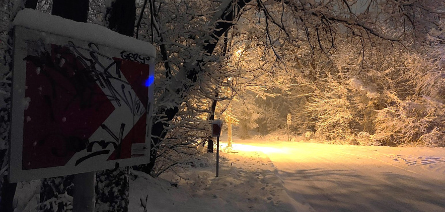 Фото: Морозная снежная ночь в Ростове, кадр 1rnd
