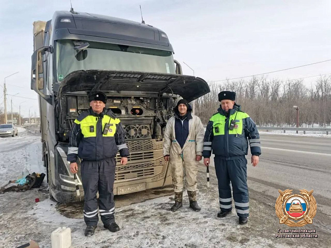 Фото: Госавтоинспекции Ростовской области 