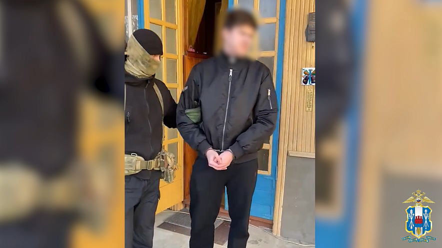 Фото: ГУ МВД РФ по РО