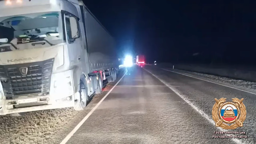 Фото: Госавтоинспекция РО