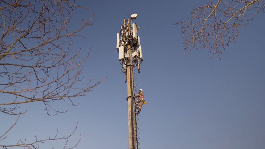 Фото: пресс-служба Т2