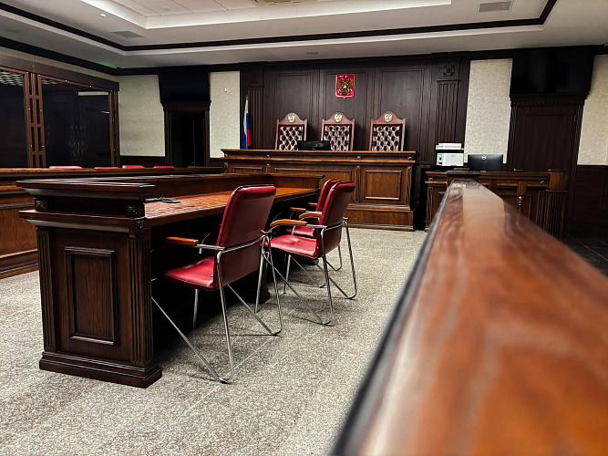 Фото: Южный окружной военный суд