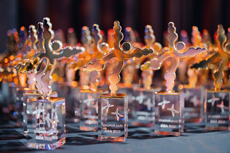 Фото: пресс-служба конкурса "Золотой сайт и Золотое приложение"