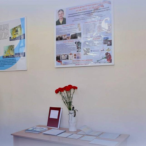 Фото: Администрация Новочеркасска