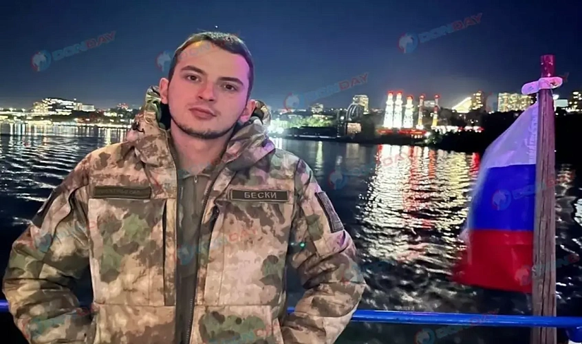 Фото: Пропавший без вести Максим Бески, кадр donday