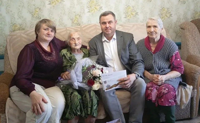 Фото: ЗАГС Ростовской области