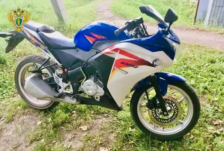 Фото: Прокуратура Ростовской области