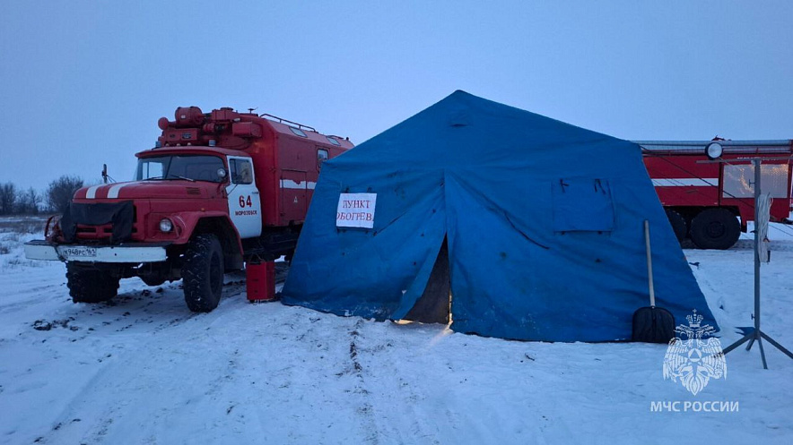 Фото: МЧС Ростовской области