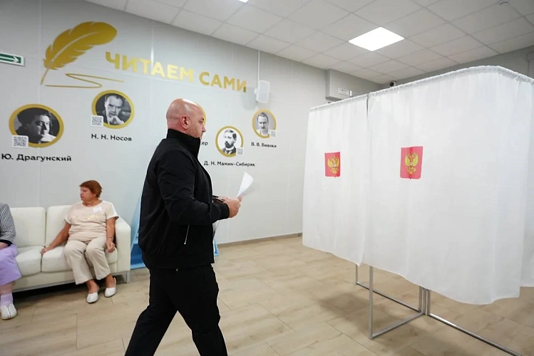 Фото: правительство РО 