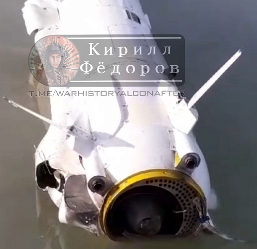 Фото: В Ростовской области обнаружена сбитая украинская ракета //фото из тг-канала Кирилла Федорова