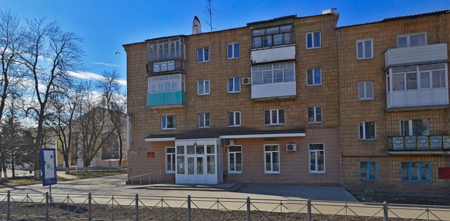 Фото: Здание центра занятости населения в Гуково, Яндекс.Карты