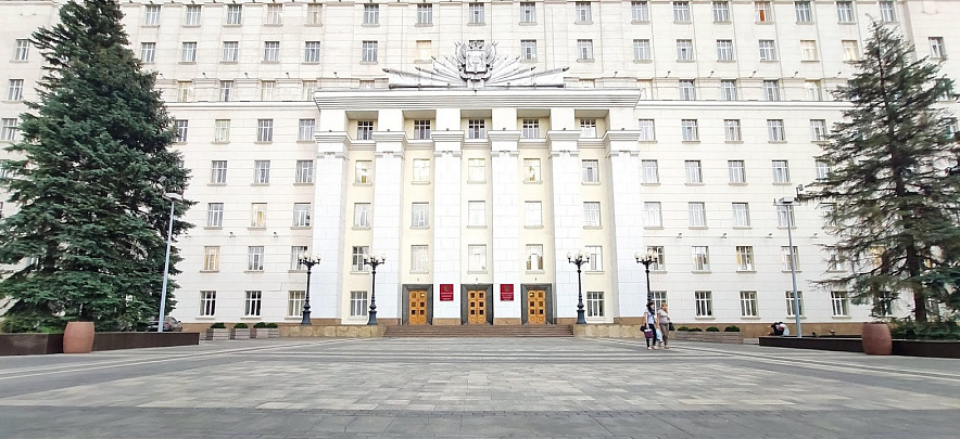 Фото: Здание правительства РО \\ кадр 1rnd.ru