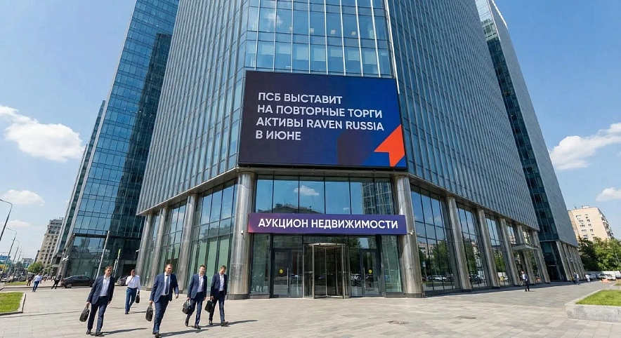 Фото: сгенерировано нейросетью