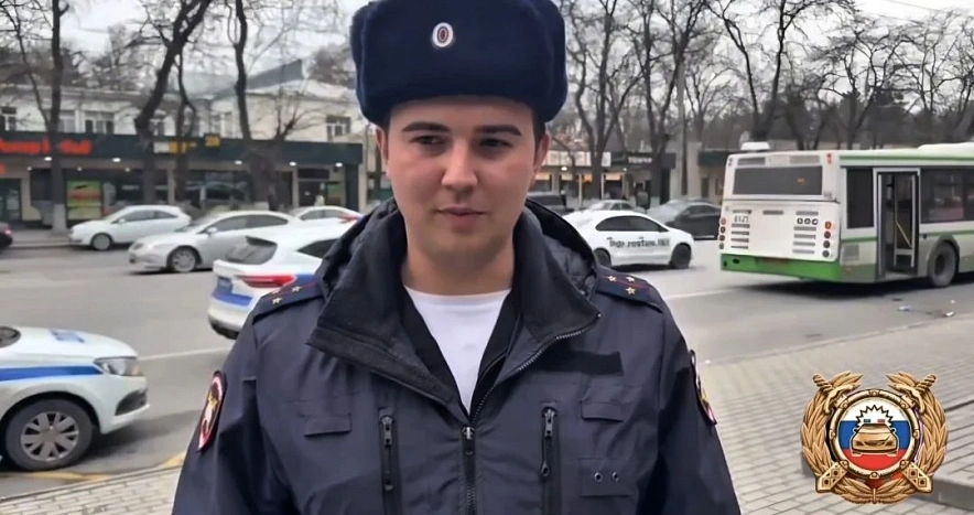 Фото: Госавтоинспекция РО