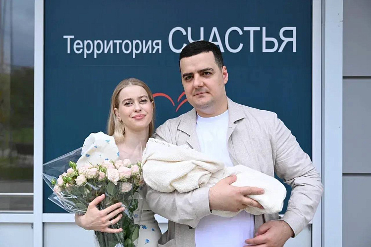Фото: Перинатальный центр РО