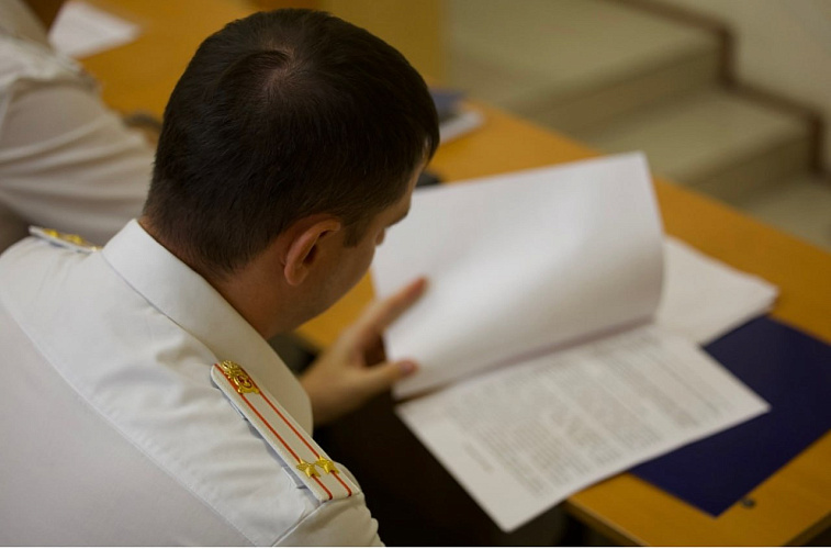 Фото: ГУ МВД РФ по РО