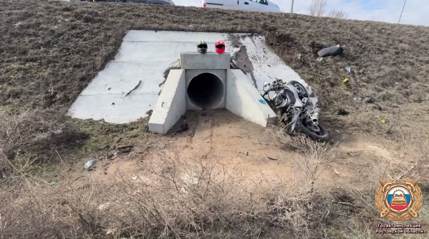 Фото: Госавтоинспекция Ростовской области