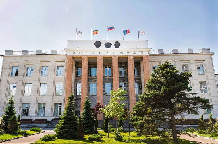 Фото: Ростсельмаш