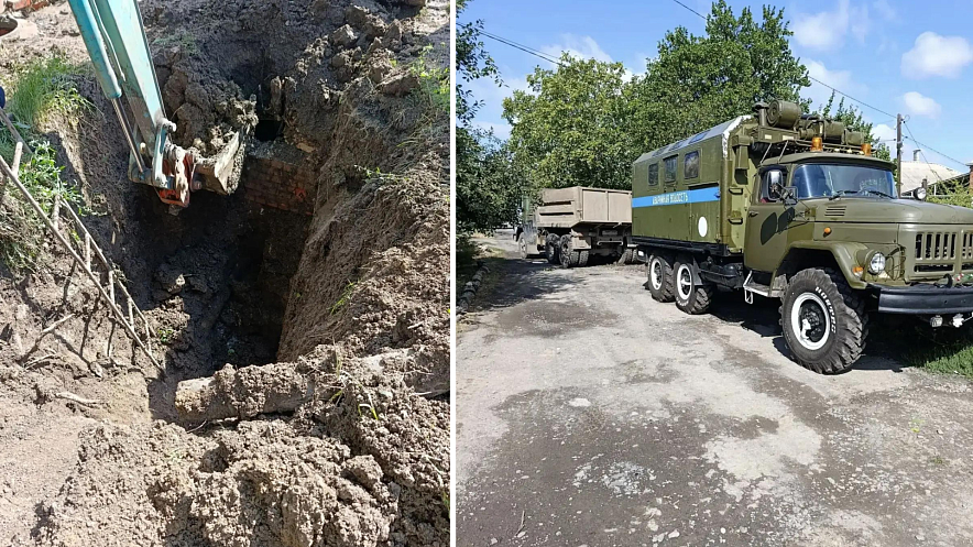 Фото: ТГ канала Светланы Камбуловой