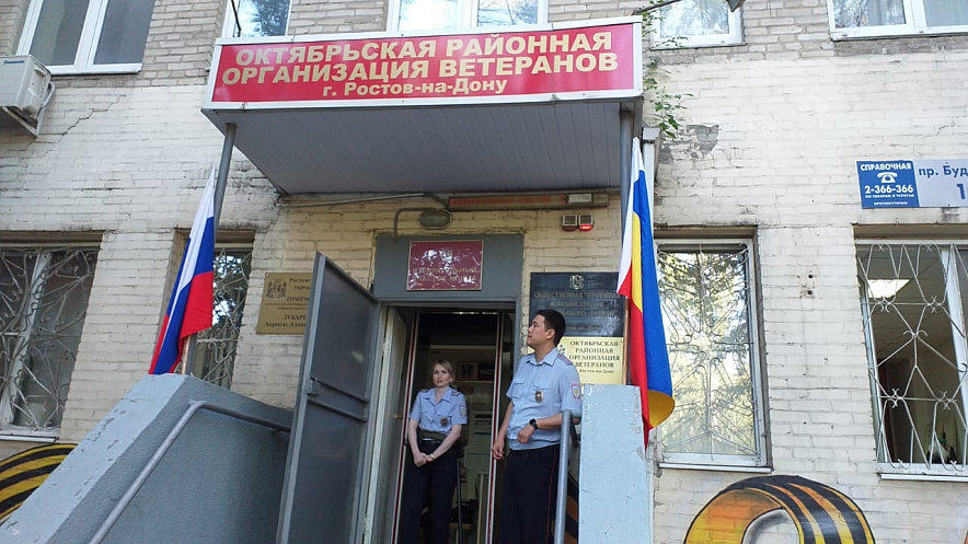 Фото: УИК в Ростове // фото: 1rnd.ru Фото: УИК в Ростове // фото: 1rnd.ru