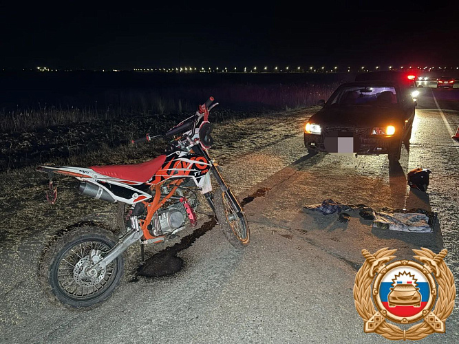 Фото: Госавтоинспекция Ростовской области