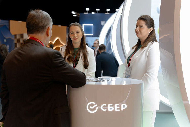 Фото: пресс-центр Сбер