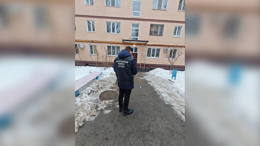 Фото: из архива СУ СК по Ростовской области