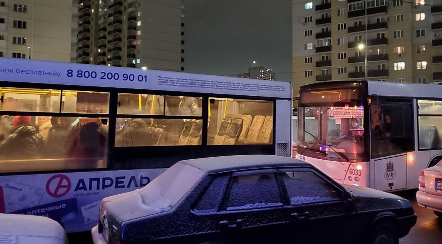 Фото: автобус с пострадавшими \\ фото из соцсетей