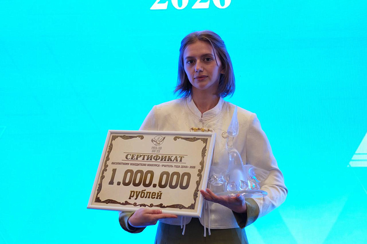 Фото: ТГ канала Тамары Шевченко