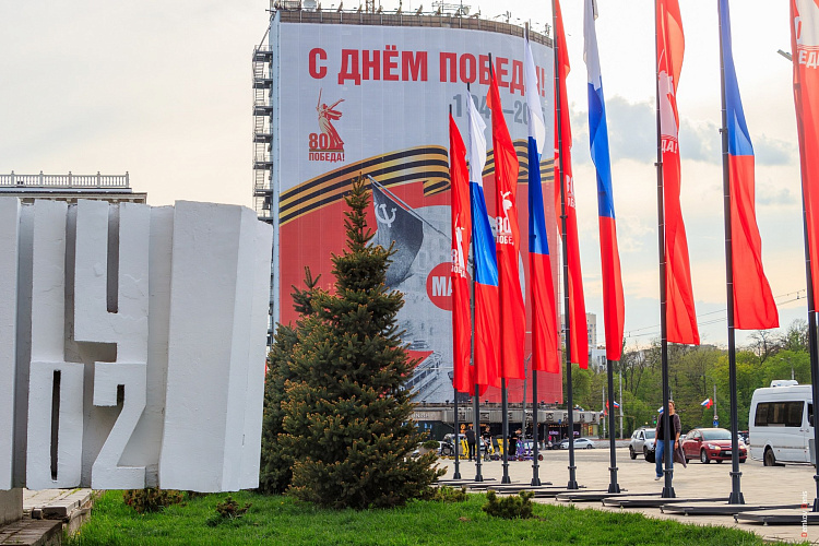 Фото: из архива Администрации города