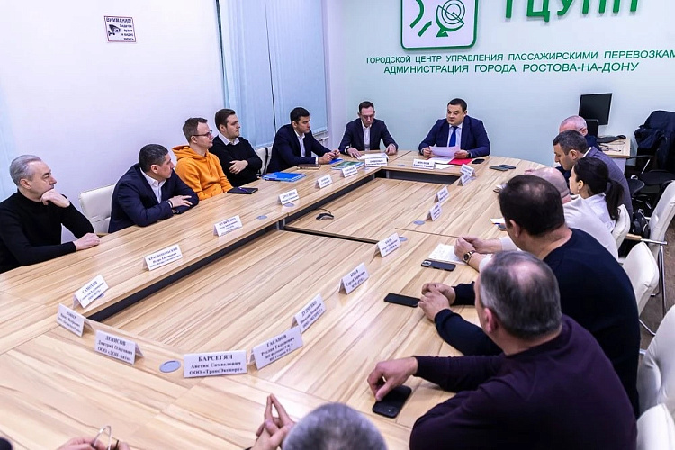 Фото: Администрация Ростова-на-Дону