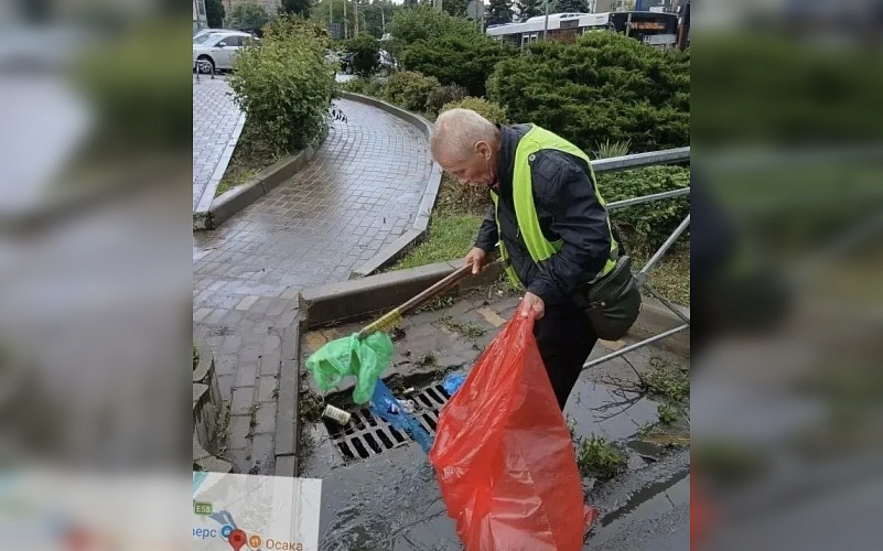 Фото: ТГ канала Александра Скрябина 