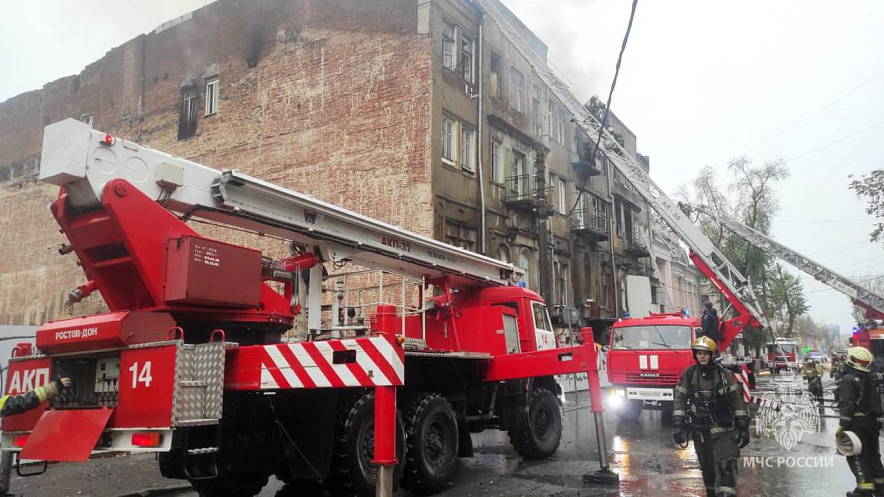 Фото: Пожарные машины на Социалистической, кадр МЧС