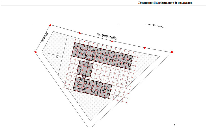 Фото: Проект закупки
