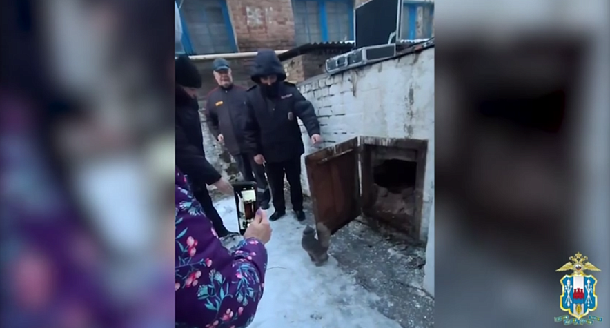 Фото: МВД по Ростовской области 