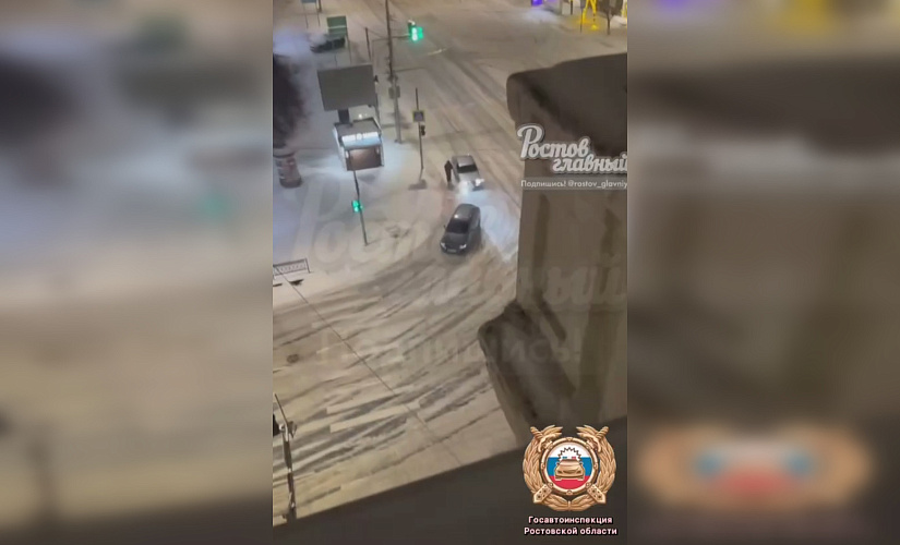 Фото: Госавтоинспекции Ростовской области 