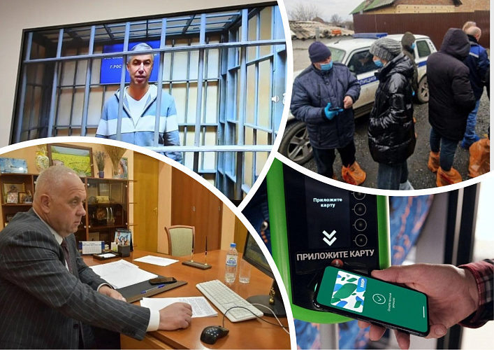 Фото: коллаж 1Rnd