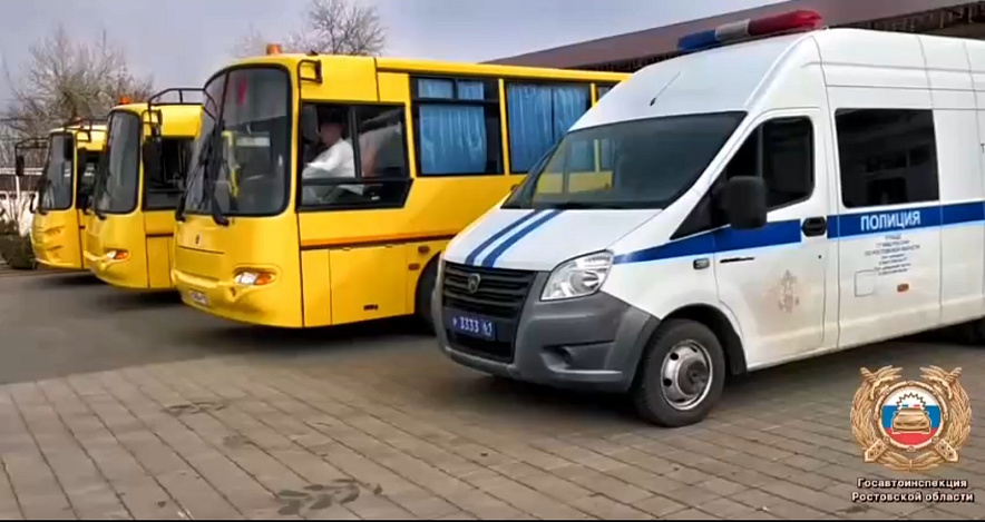 Фото: Госавтоинспекция РО